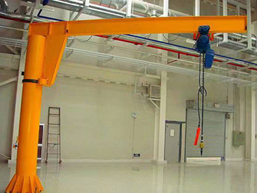 af Jib Crane