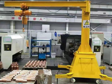 3 tons lille bevægelige cantilever kran